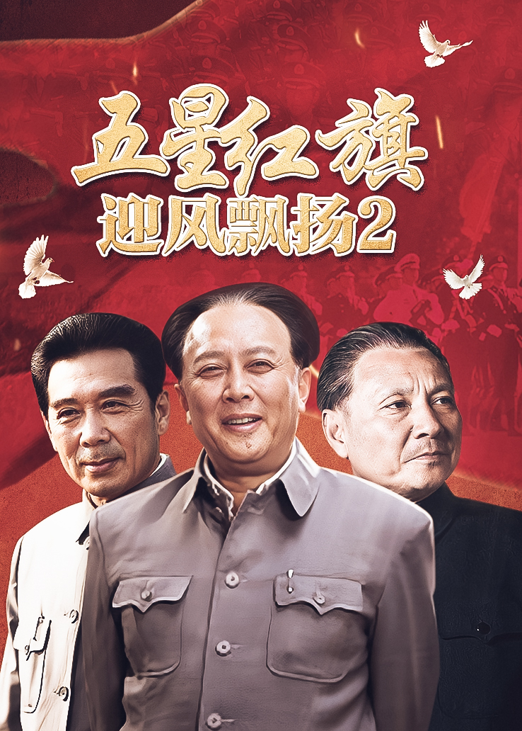 小薇直播tv版